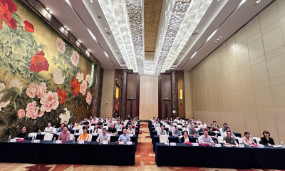 江苏省老年医学学会缓和医疗和安宁疗护分会换届改选圆满成功