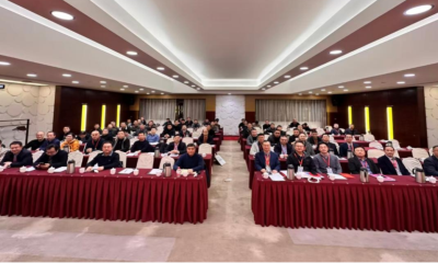 江苏省老年医学学会血管外科分会成立大会暨第一届学术年会成功召开