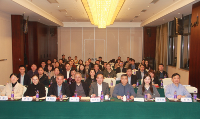 江苏省老年医学学会眼科分会换届会议暨第二届全体委员会议在宁圆满召开